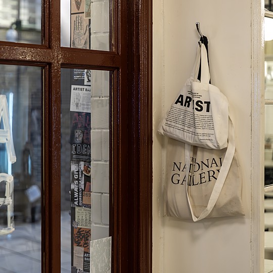 Artist Bakery 안국점 공간