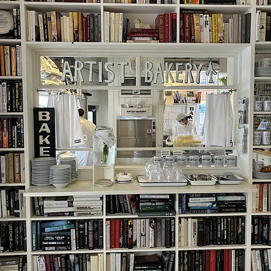 Artist Bakery 안국점 디테일
