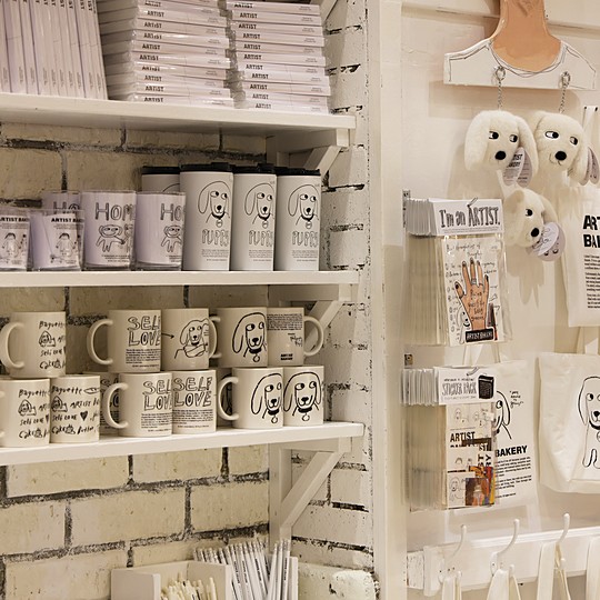Artist Bakery 여의도점 디테일