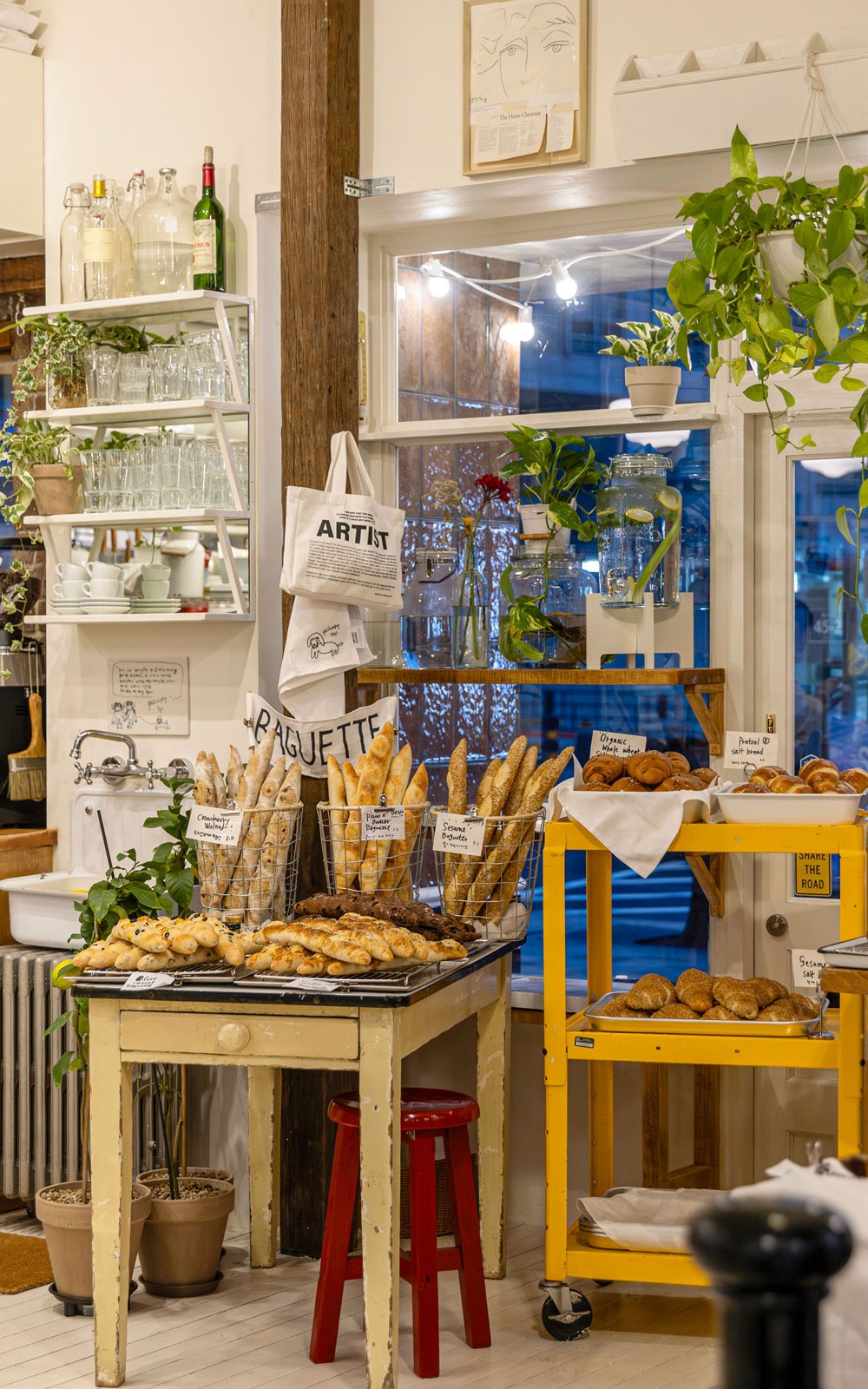 Artist Bakery