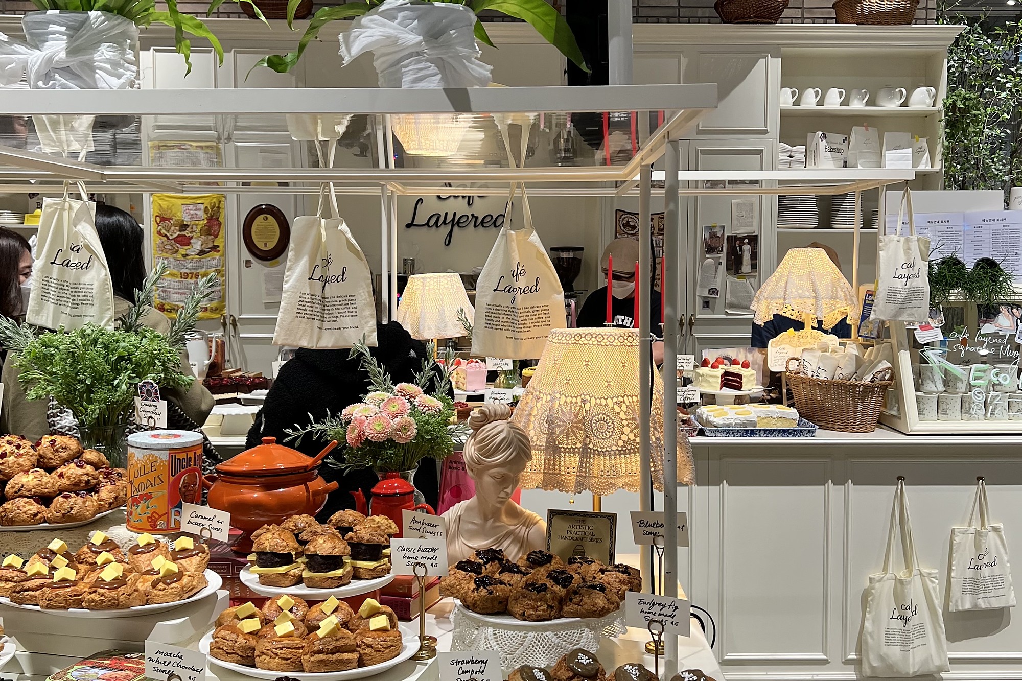 café Layered