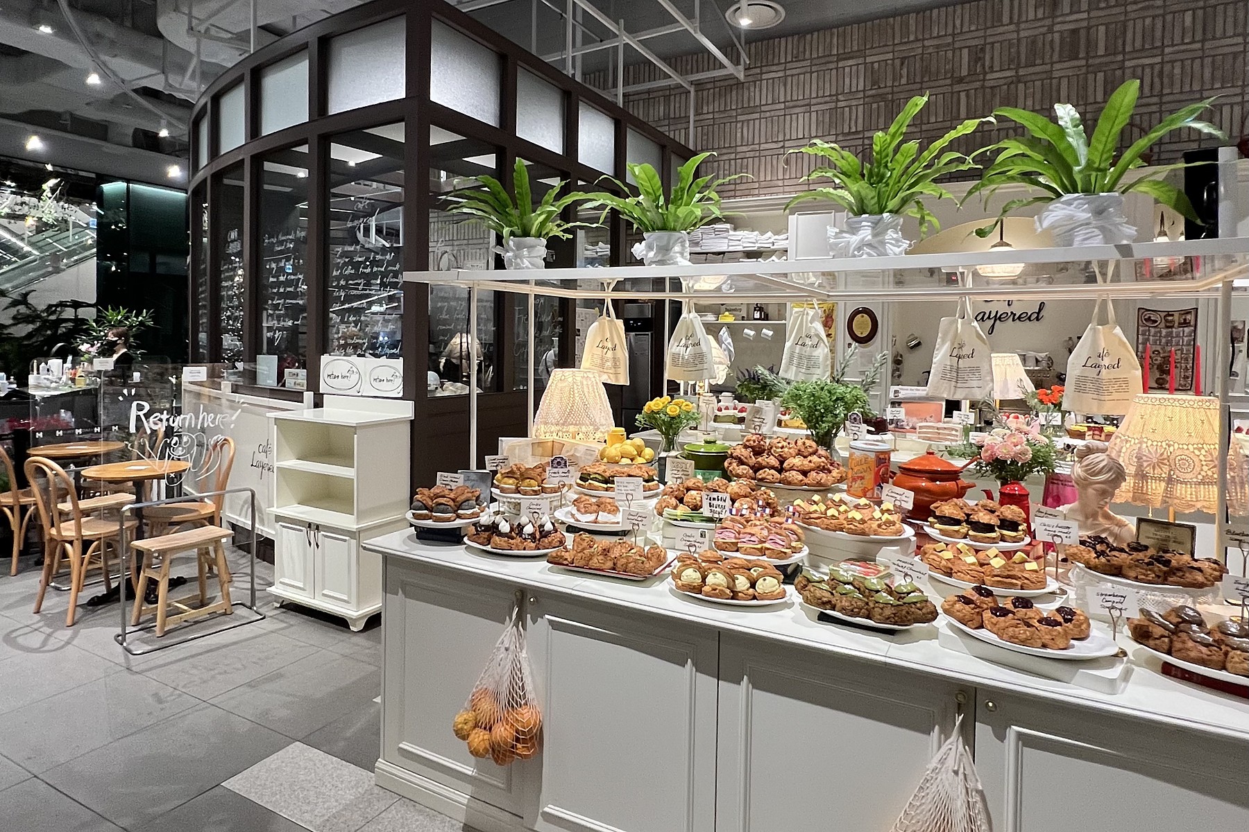 café Layered 더현대서울점