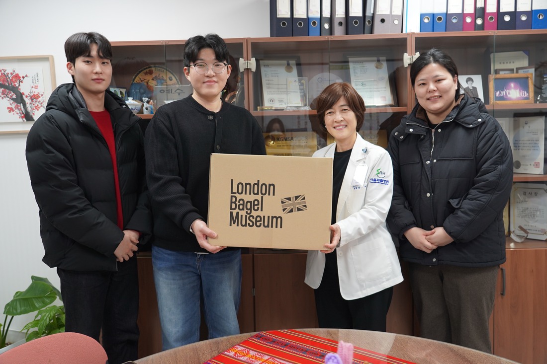 서울재활병원 기부