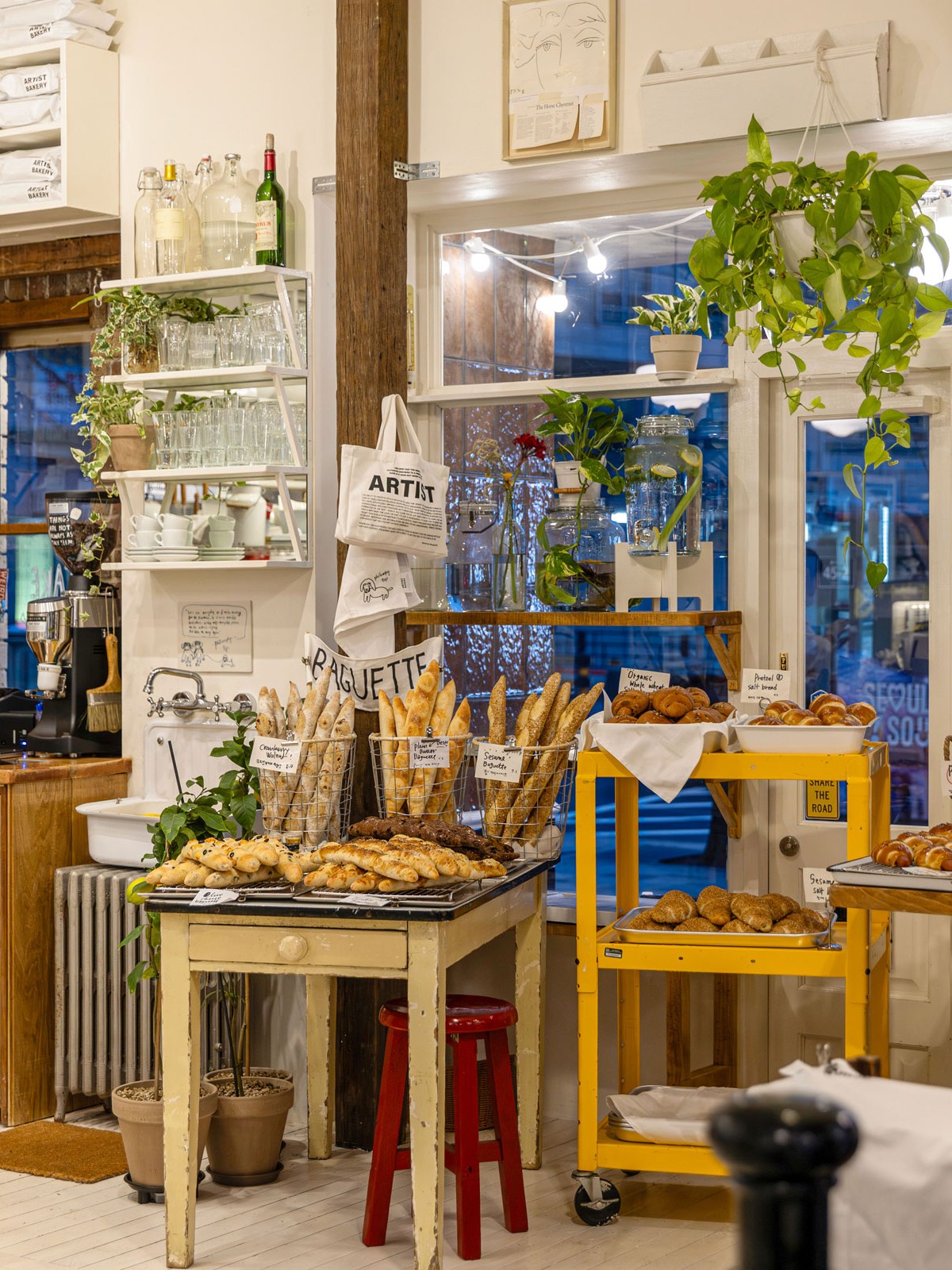 Artist Bakery