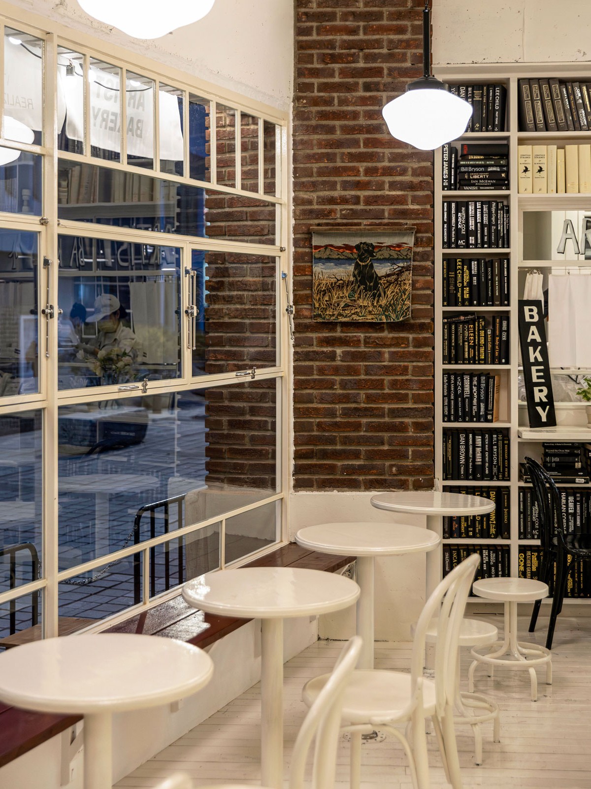 Artist Bakery