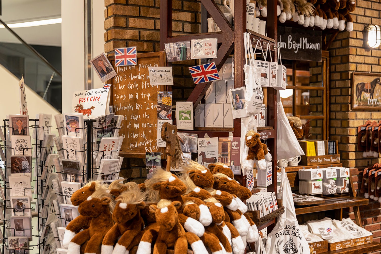London Bagel Museum