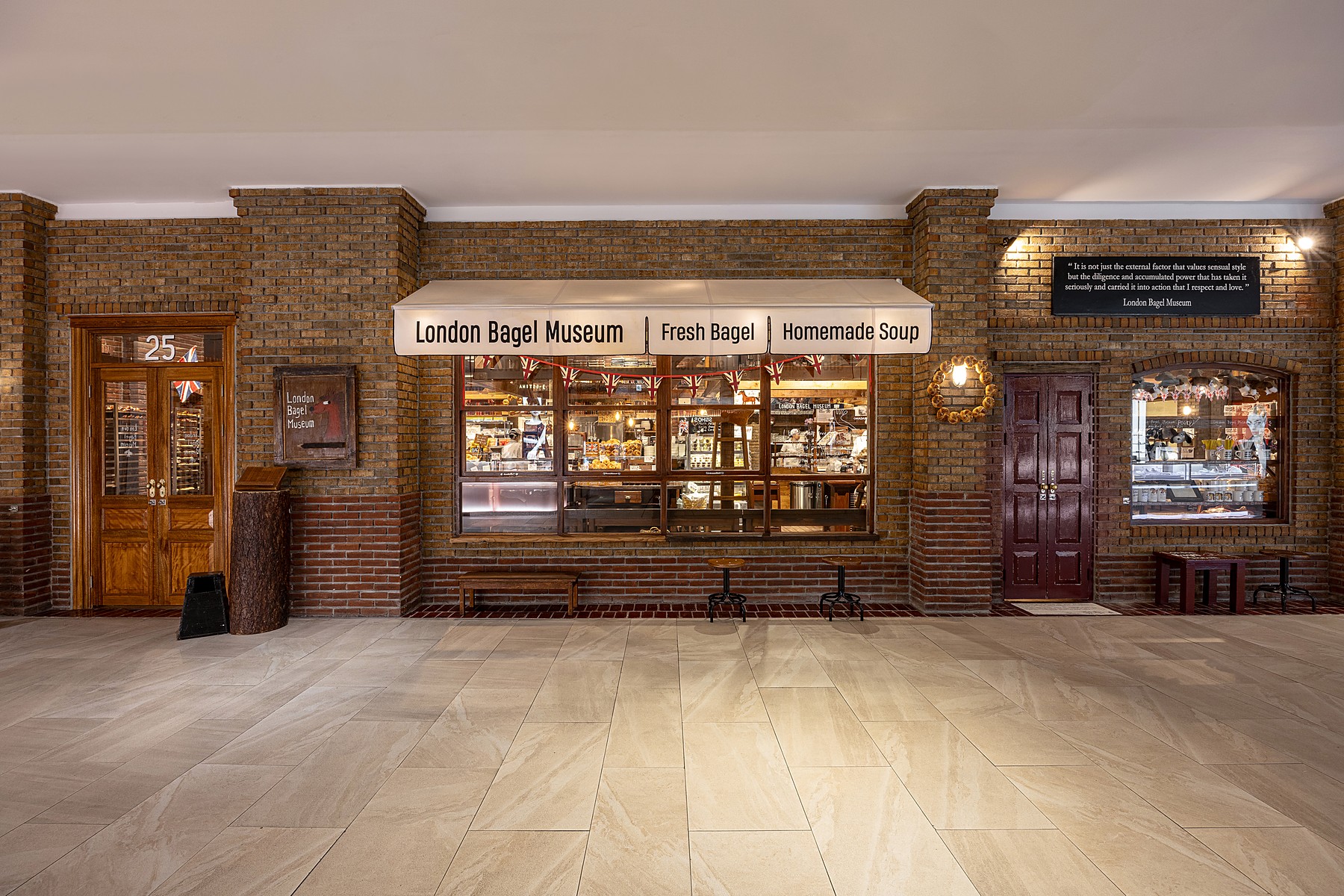London Bagel Museum 서면점