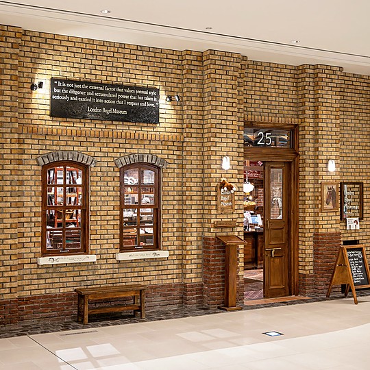 London Bagel Museum 수원점 공간