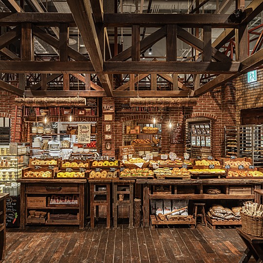 London Bagel Museum 여의도점 메뉴