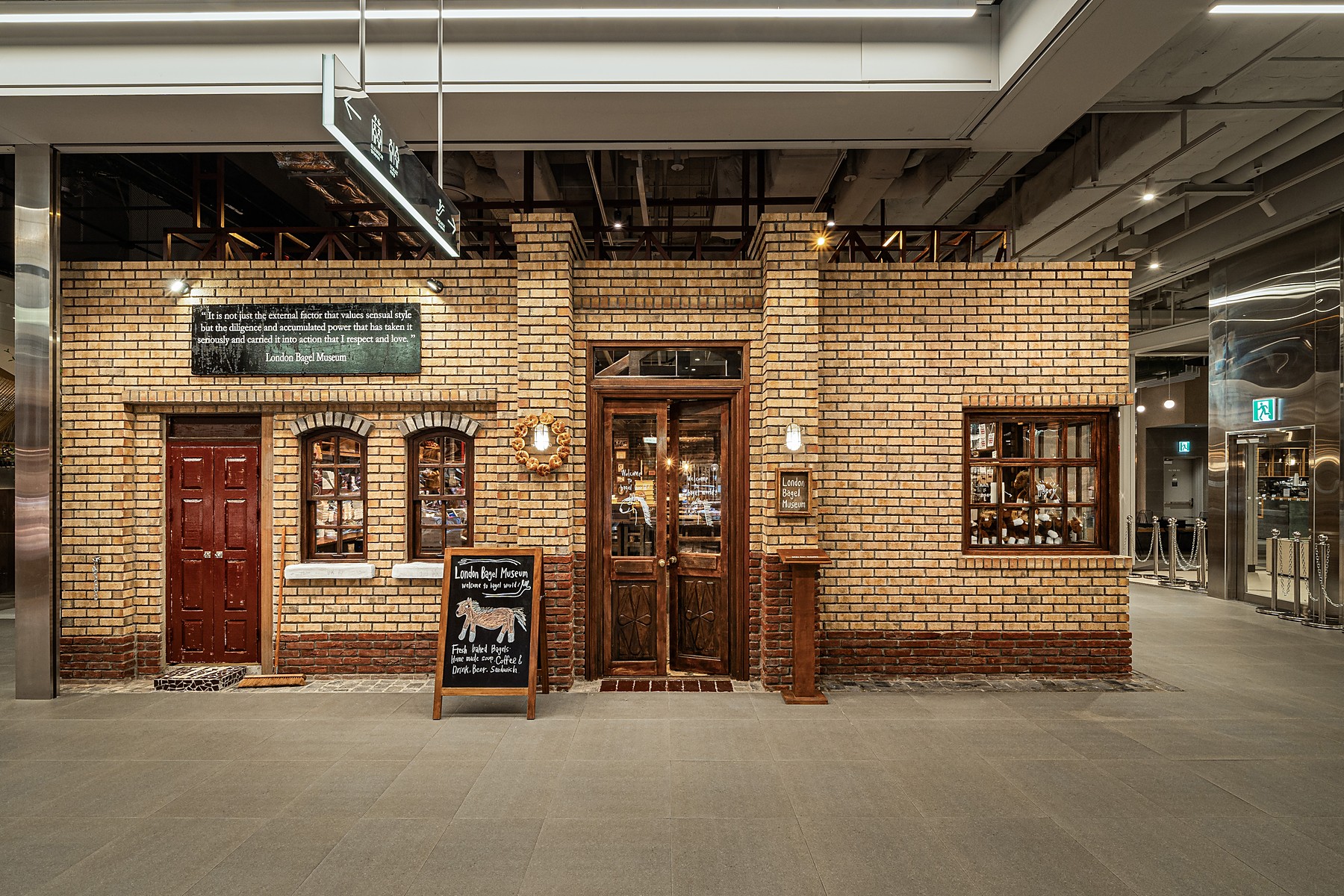 London Bagel Museum 여의도점