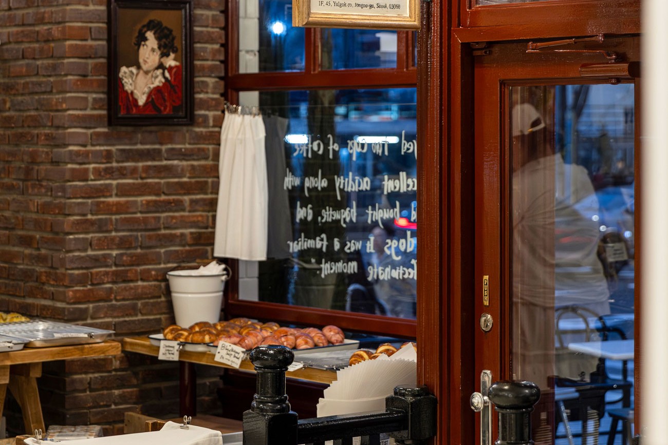 Artist Bakery space