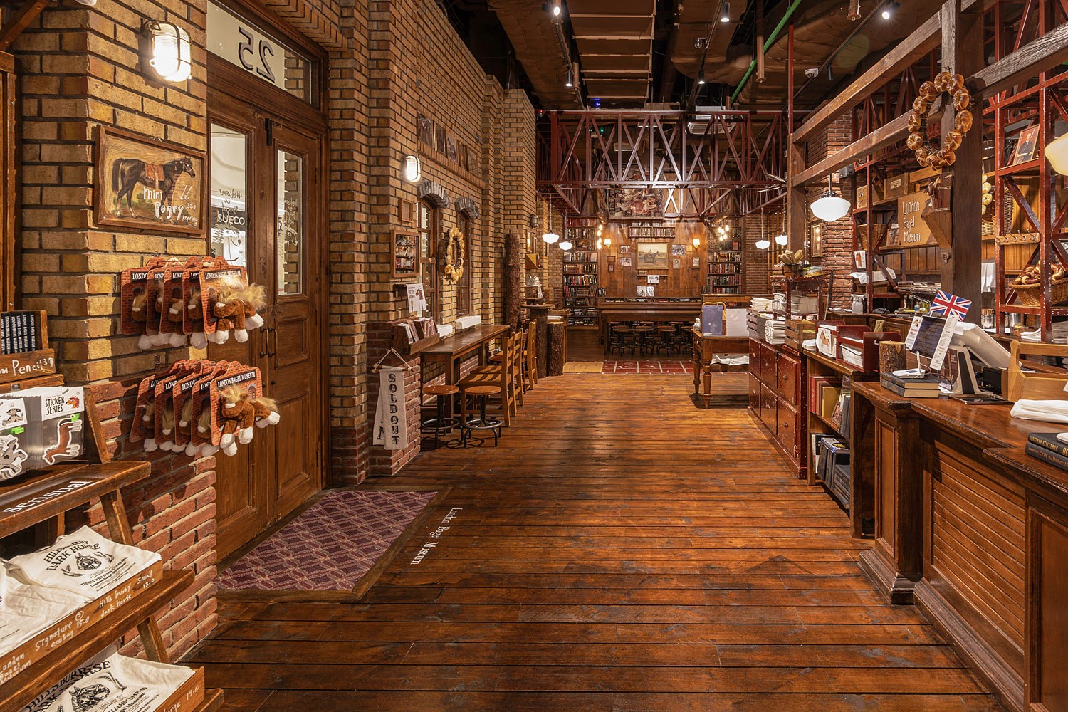 London Bagel Museum space