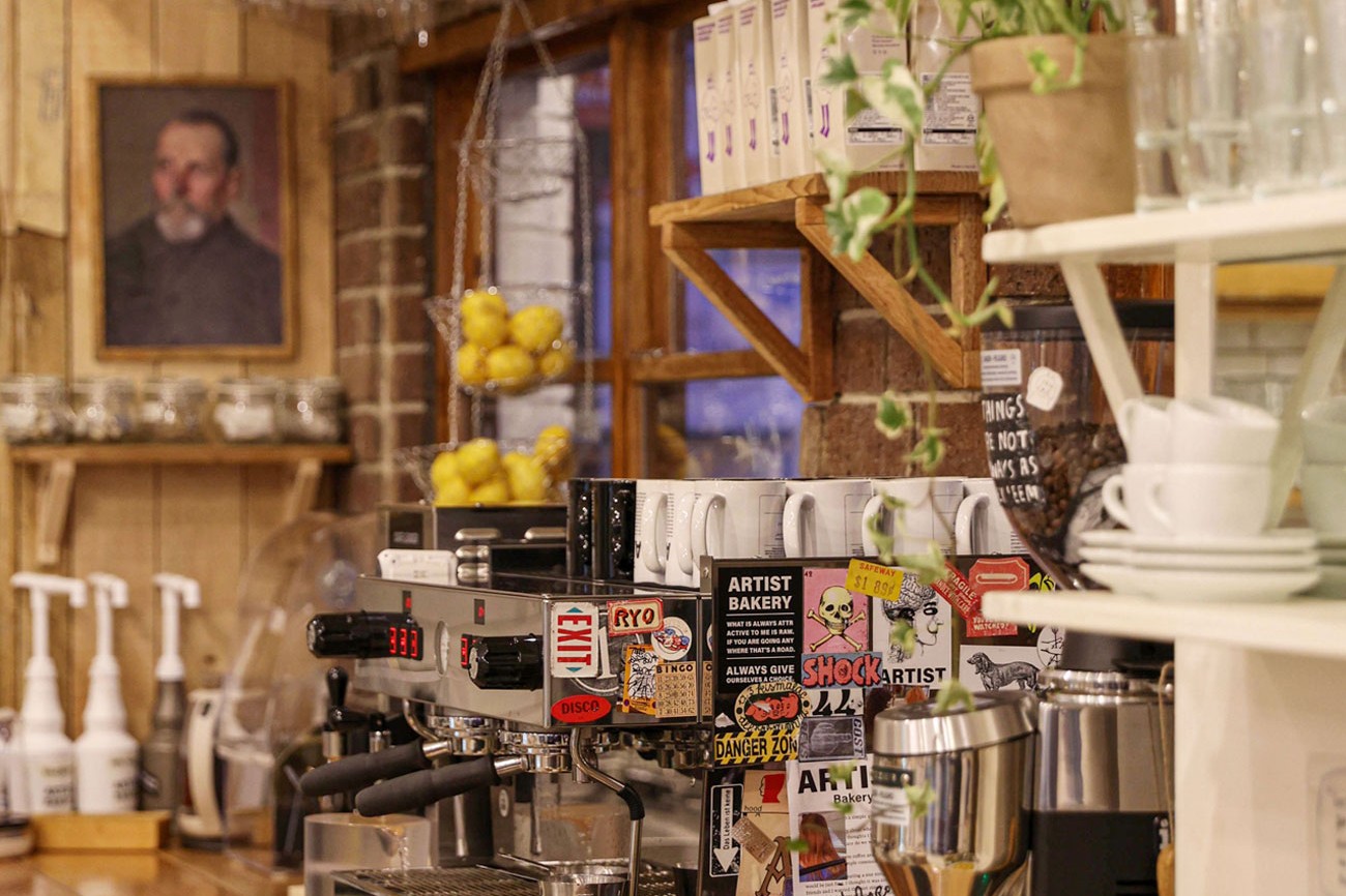 Artist Bakery