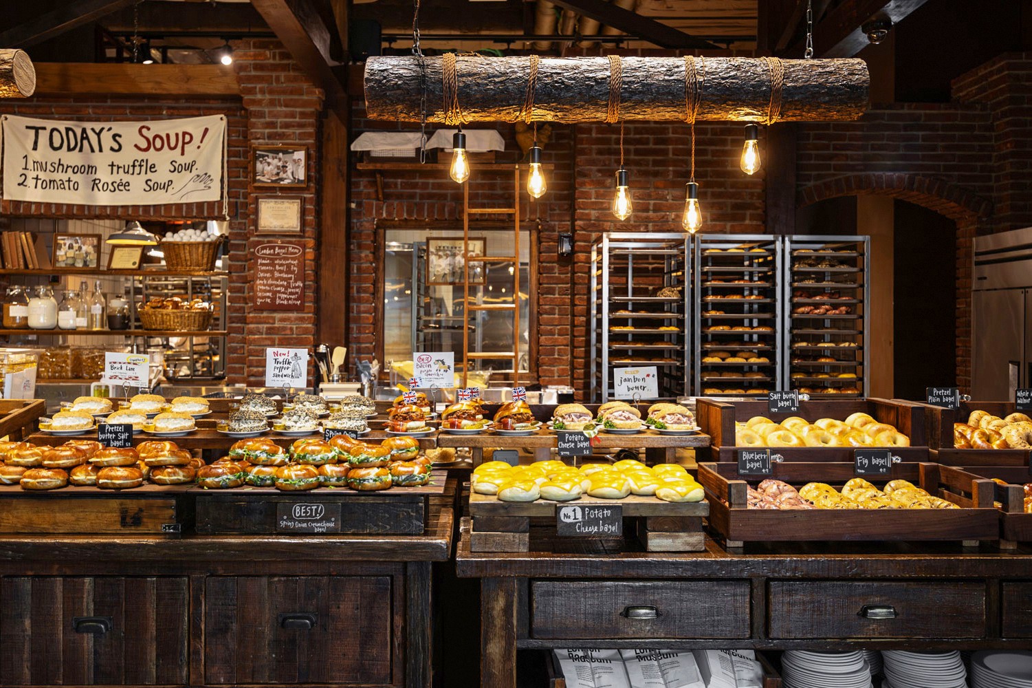 London Bagel Museum